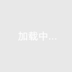 华南虎签下来上来赛季得分王？媒体人：前四川外援萨姆纳加以盟广东男篮